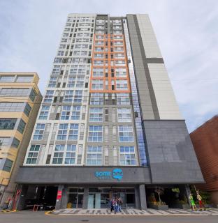 Someone Hotel - Yeosu - 9