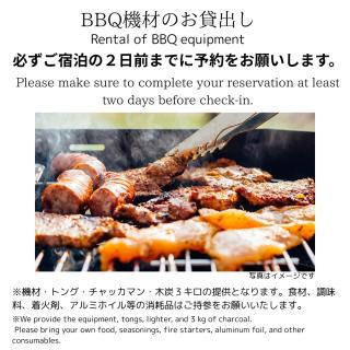 夏風-なつバル- - 2