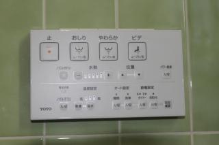 Via Tsuru鶴苑1 minute from the station! - Izumi-Sano - 2