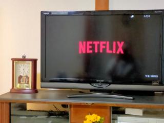 Via Tsuru鶴苑1 minute from the station! - 3