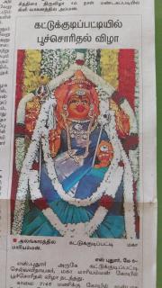 Best BHAVANAM - Kāraikkudi - 6