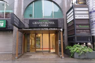 Shinsaibashi Grand Hotel Osaka - Osaka - 0