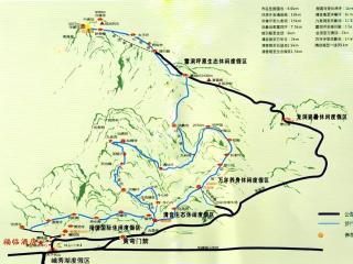 Mount Emei Fulin Hotel - Baoguosi - 7