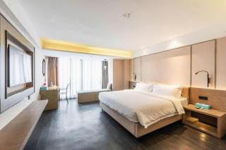 Xana Lite Guiyang Huaguoyuan Shuangzi Towers - 0