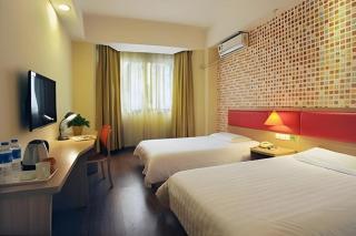 Home Inn-Zhuji Chengbei Road University City - Shaoxing - 0