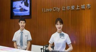 City Comfort Inn Guangzhou Tianhetang Xiajunjing Garden - Canton - 3