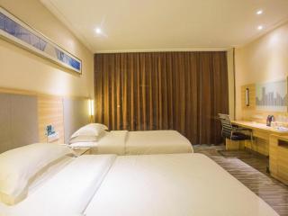 City Comfort Inn Fangcheng Qunxing Avenue - Fangcheng - 0