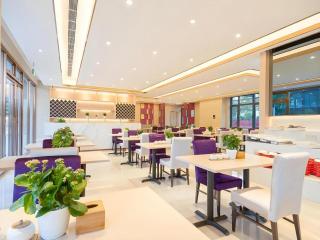 Lavande Hotel Beijing Fangshan Changyang Metro Station - Peking - 6