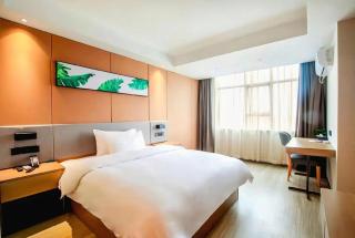 UP and IN Hotel Jiangxi Nanchang City Nanchang County Liantang Zhong Avenue Huarunwanjia - 4