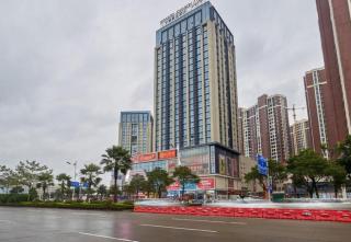 Howard Johnson by Wyndham Life Changrong - Qinzhou - 1