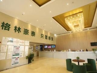 GreenTree Inn Anqing Yingbin Dong Road High-Speed Railway Station - Anqing - 8