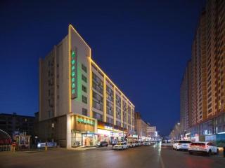 GreenTree Inn Luoyang Railway Station Wangfujing Wangcheng Park - Luoyang - 6