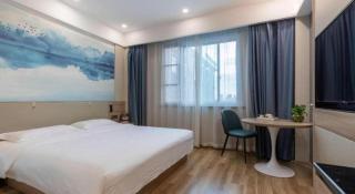 VX Hotel Jiangsu Taizhou Xinghua RT-Mart - Xinghua - 7