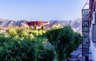 City Comfort Inn Lhasa Potala Palace Scenic View - Lhasa - 4