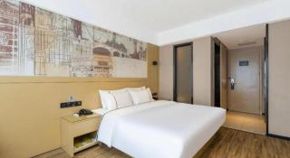 City Comfort Inn Yunfu Xinxing Juncheng Plaza - Yunfu - 4