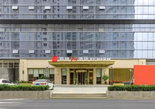 Premier City Comfort Hotel Quanzhou Wanda Plaza - Quanzhou - 5