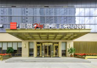 Premier City Comfort Hotel Quanzhou Wanda Plaza - Quanzhou - 3