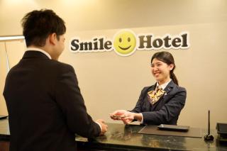 Smile Hotel Kyoto Shijo - Kyōto - 2