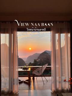 ViewNaaBaan At Phamee - Ban Pha Mi - 0