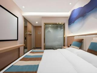 VX Hotel Beijing Daxing Wufutang Metro Station Zhongke Dianshanggu - Pechino - 1