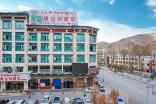 Vienna Hotel Qinghai Yushu Tangfan Avenue - Chumda - 1