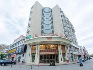 Vienna Hotel Anhui Guangde Development Zone - Guangde - 2
