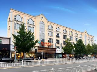 Vienna Hotel Beijing Changping Metro Station - Peking - 4