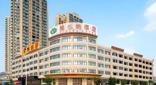 Vienna Hotel Guangxi Tiandong Times Plaza - Tiandong - 5