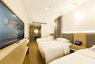 Borrman Hotel South Beijing Railway Station Caoqiao Station - Peking - 0