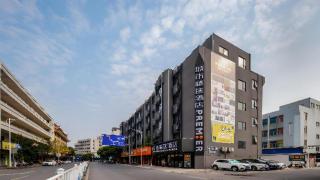 City Comfort Premier Hotel Zhaoqing East Station New District Sports Center Yanyang Lake - Zhaoqing - 4