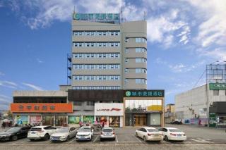 City Comfort Inn Qianjiang Guanghua Oil Field - Qianjiang - 2