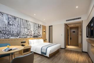 City Comfort Inn Changjiang Avenue Henderson Square - Baomei - 3