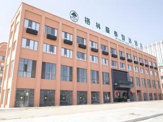Green Tree Inn Dai County Yanmenguan New Bus Station - Dai - 2