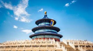 Borrman Hotel Beijing Guomao Jinsong Metro Station - Peking - 2