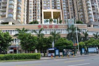 Xiang Mei Hotel - Jingtianbei Branch - Shenzhen - 6