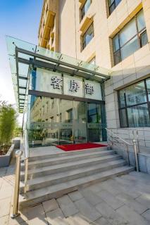 Borrman Hotel Changzhi Medical College Wulong Campus High-speed Railway South Station - Changzhi - 8
