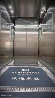 Borrman Hotel Changzhi Medical College Wulong Campus High-speed Railway South Station - Changzhi - 3