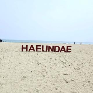 Busan Haeundae Beach Ocean View Terrace Hotel - 2