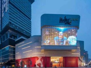 Vienna Hotel Chongqing Yangjiaping Pedestrian Street Light Railway Station - Chongqing - 2