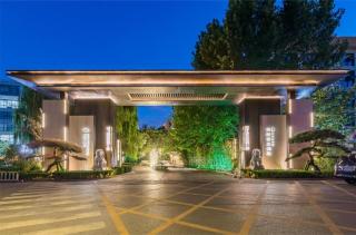 West International Trade Grand Hotel - Peking - 3