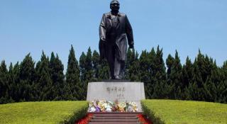 Tourism Trend Hotel - Shenzhen - 1