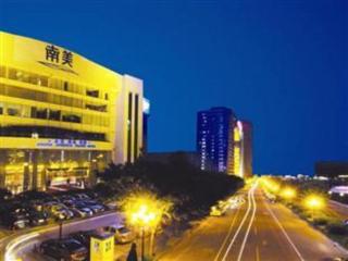 Guangdong Nanmei Osotto Hotel - Guangzhou - 2