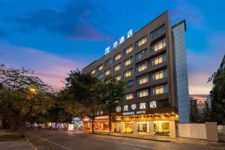Mao Hua hotel - Guangzhou - 3