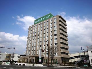 Hotel Route-Inn Satsumasendai - Satsumasendai - 0