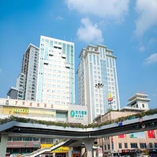 City Comfort Inn Guangzhou Hanxi Changlong Shiqiao Metro Station - Canton - 2