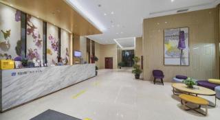 Lavande Hotels·Qiannan Libo - Libo - 2