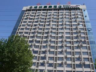 GreenTree Inn Express Laizhou Bus Station Wenhua Xi Street - Laizhou - 1