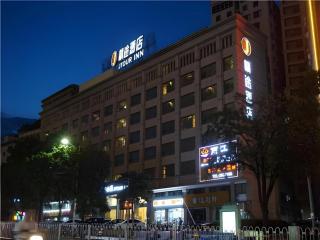 Jingtu hotel zhanjiang dingsheng plaza store - Zhanjiang - 7