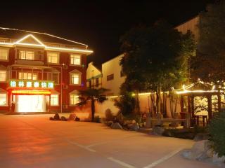 GreenTree Inn Jingjiang Xieqiao Town Xinhua Road - - 5
