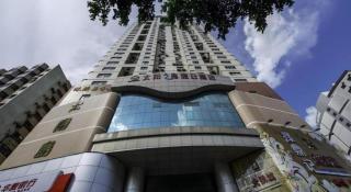 Sun Island Holiday Hotel - Shenzhen - 4